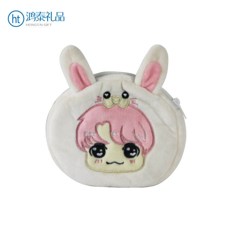 毛绒玩具-毛绒兔子公仔手机包