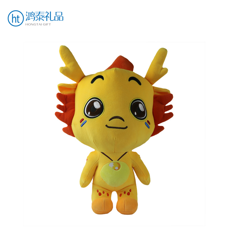毛绒玩具-毛绒表情龙吉祥物