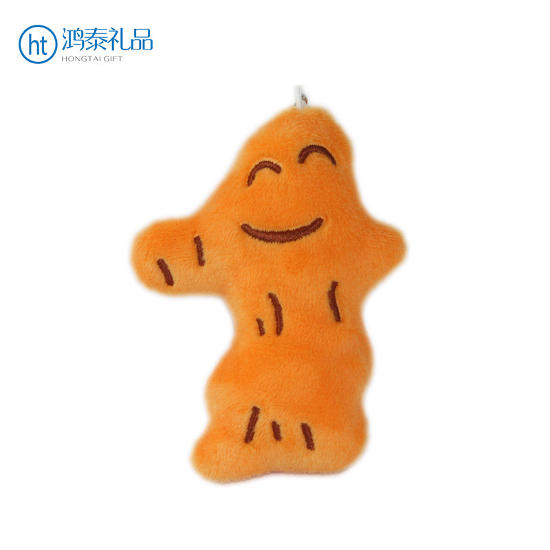 毛绒玩具-毛绒人偶挂饰卡通姜