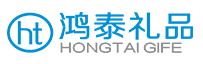 鸿泰礼品毛绒玩具