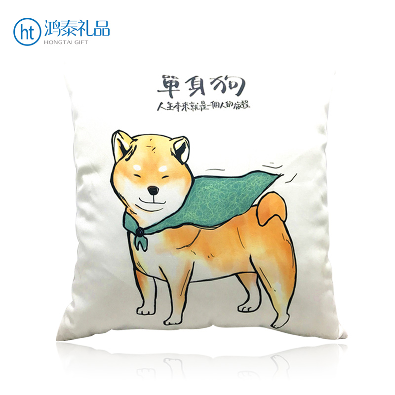 抱枕-创意企业文化抱枕LOGO靠垫定制