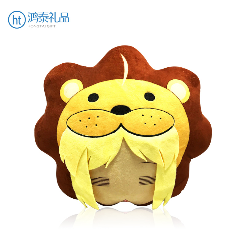 企业吉祥物-十四运吉祥物卡通吉祥物定制
