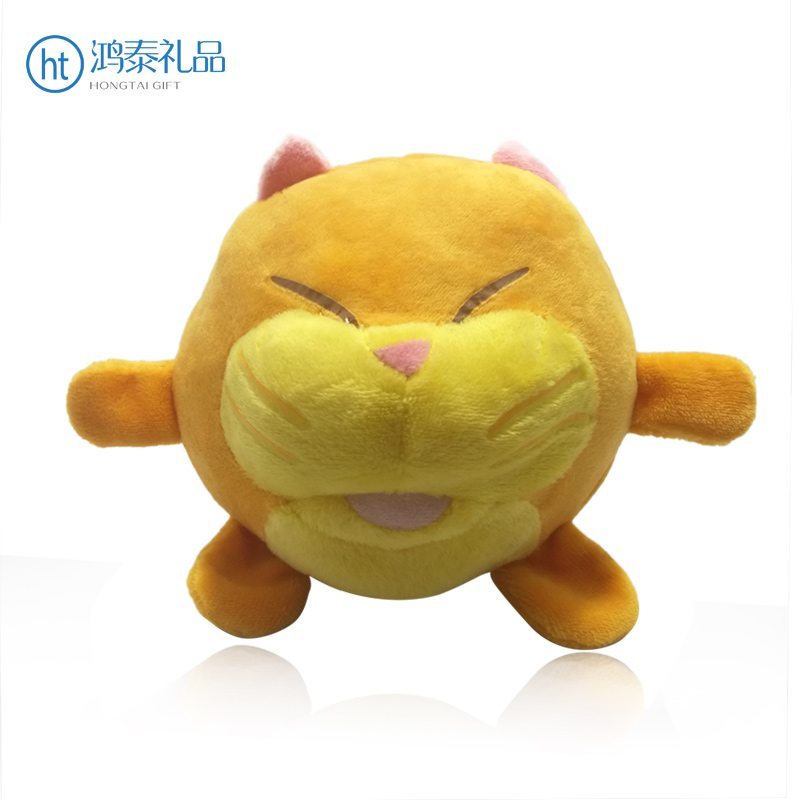 企业吉祥物-亚运会奥运会毛绒吉祥物定制