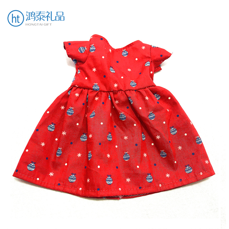 毛绒玩具-毛绒公仔衣服订制