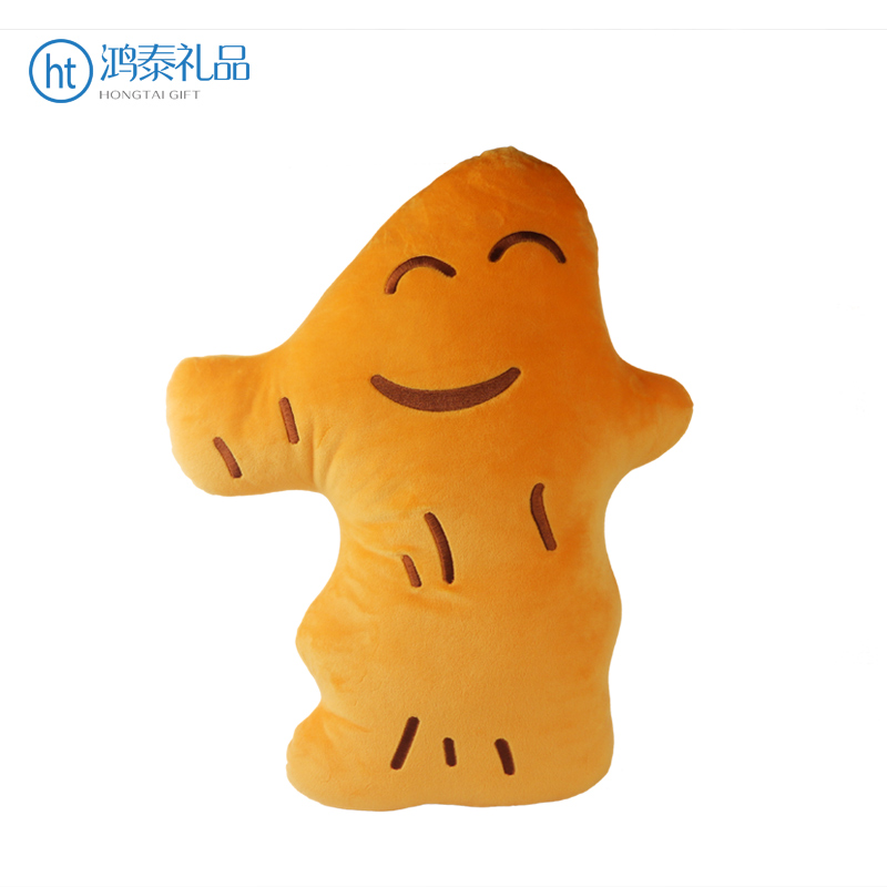 毛绒玩具-卡通植物毛绒公仔